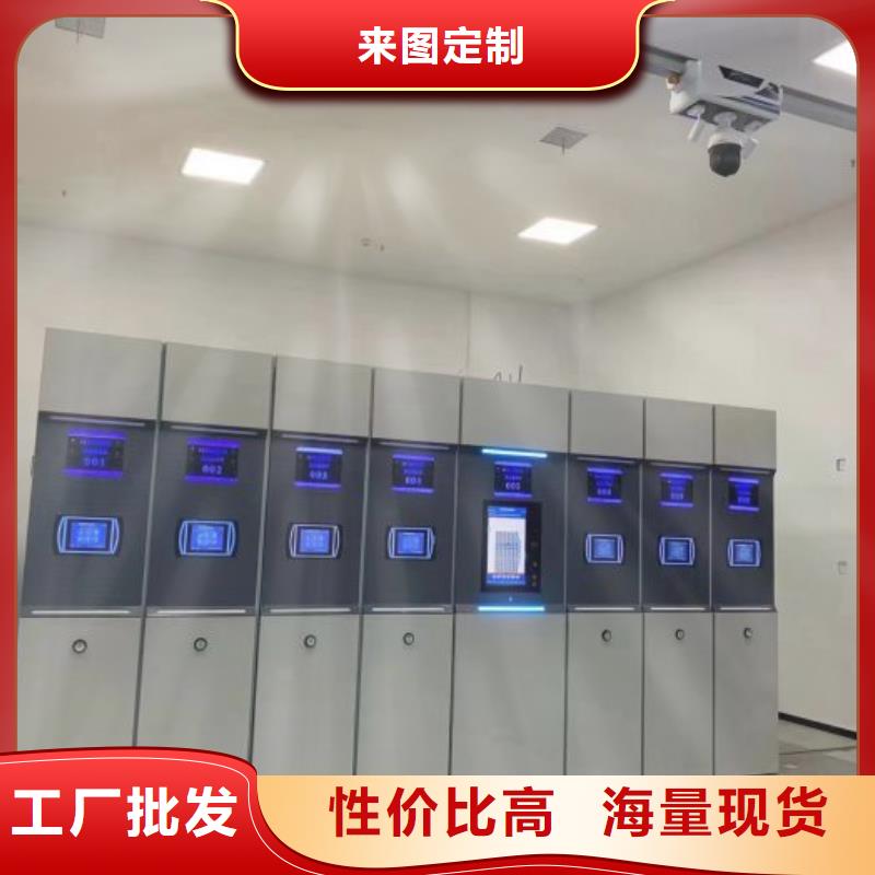实力厂家【桦平】图书密集架