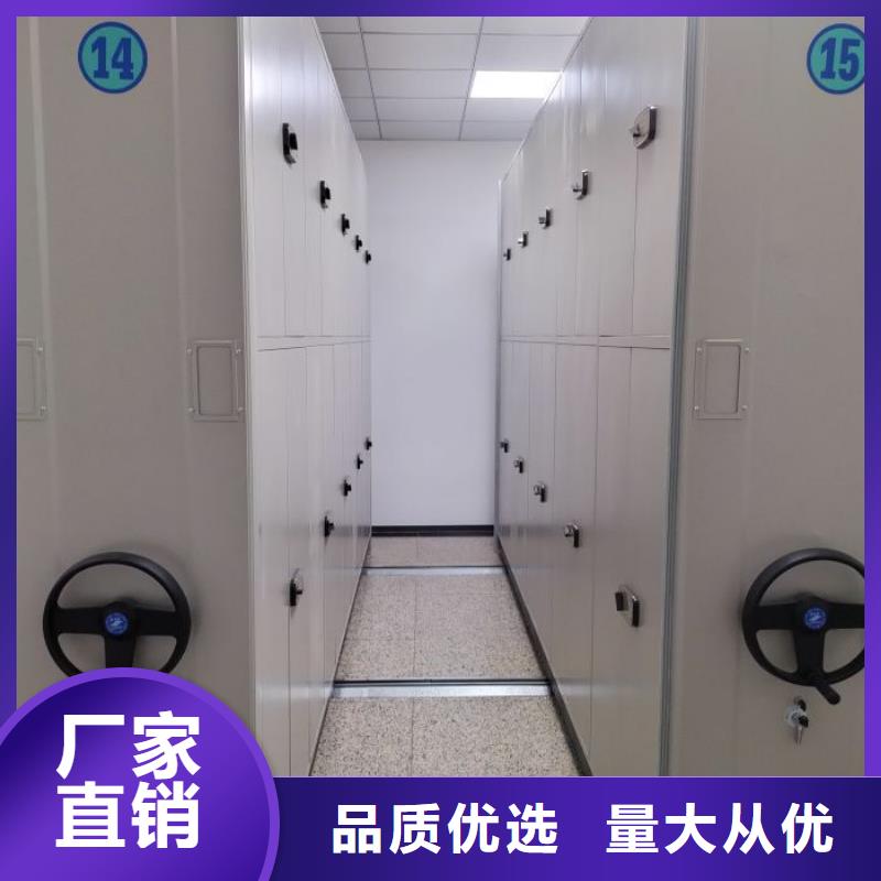 实力厂家【桦平】图书密集架