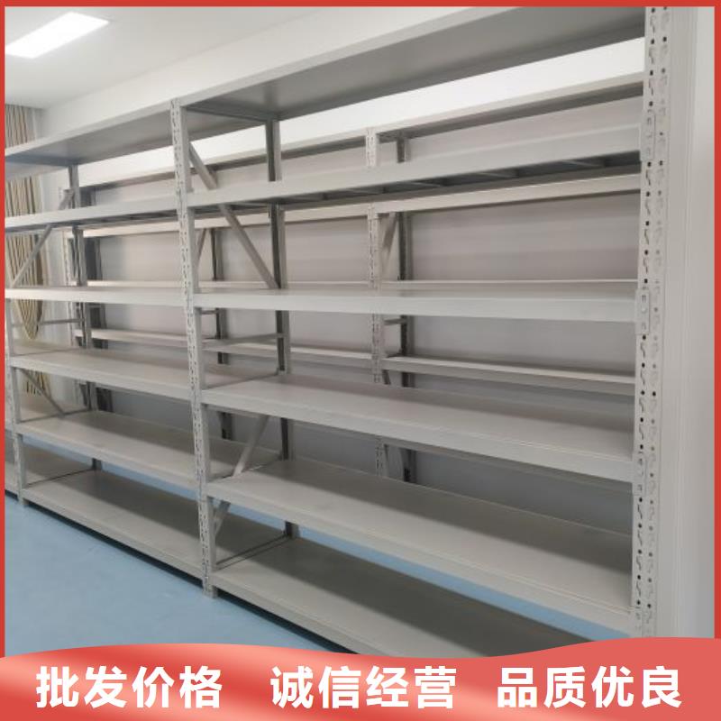 手动密集柜密集架-视频-手动密集柜密集架-广西省玉林市【本土】服务商-博白|北流|贺州|百色|梧州|钦州|南宁|北海|柳州