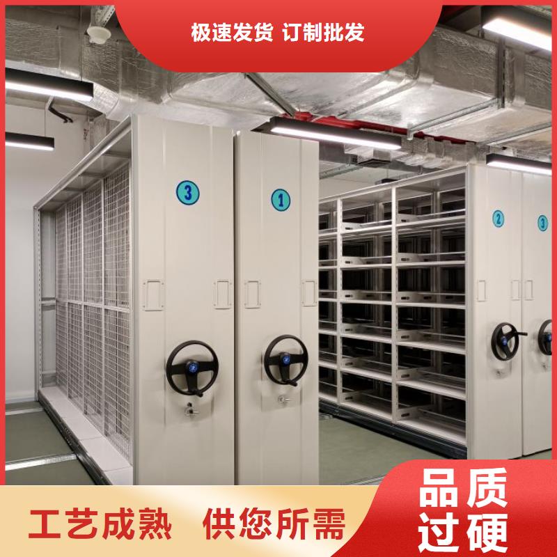 密集资料铁皮柜-密集资料铁皮柜放心之选
