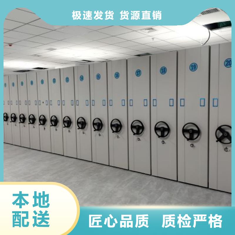 金属密集架本地正规大厂