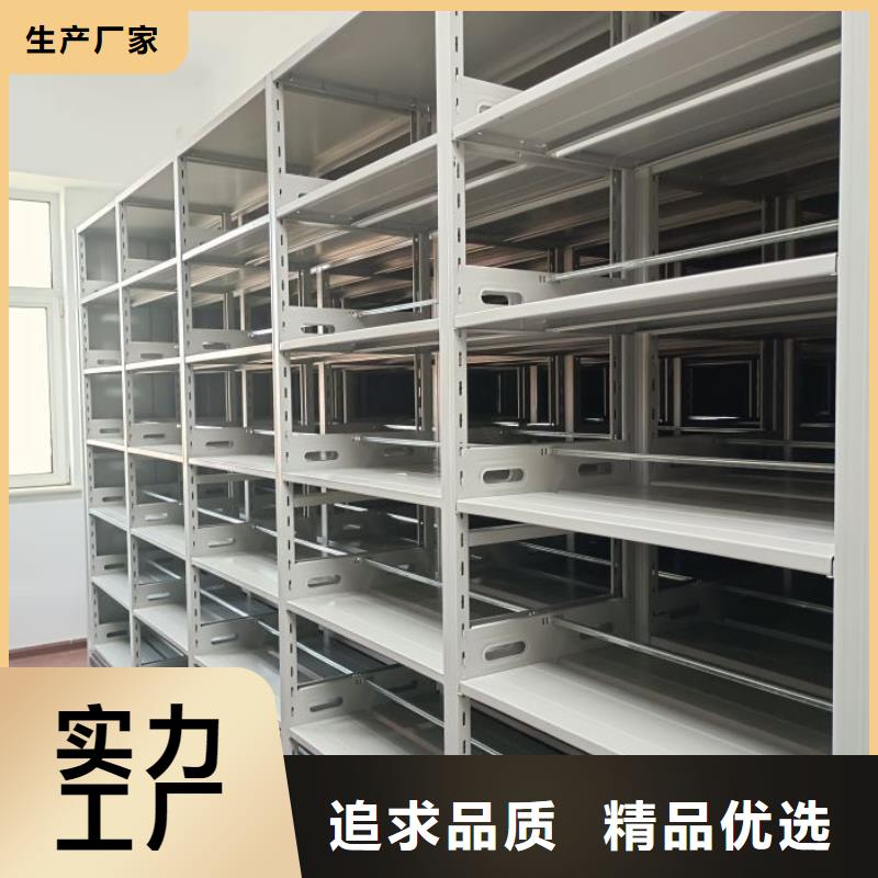 生产企业【桦平】样品密集架
