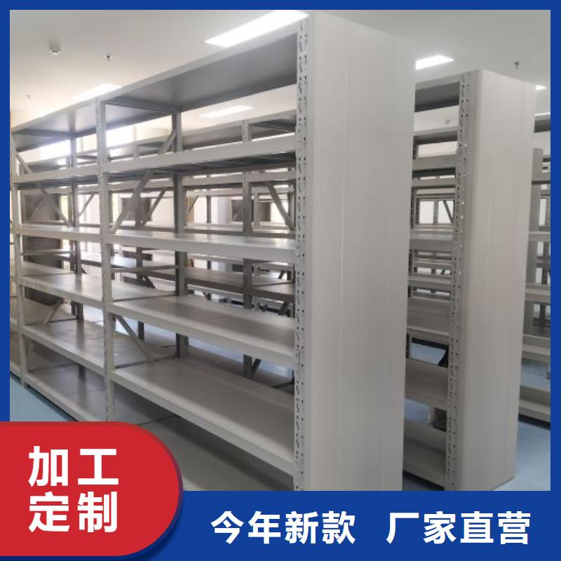 厂家针对国内行业逆境的对应策略【桦平】档案管理密集柜