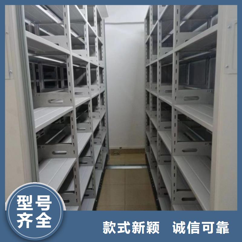 金属密集架本地正规大厂