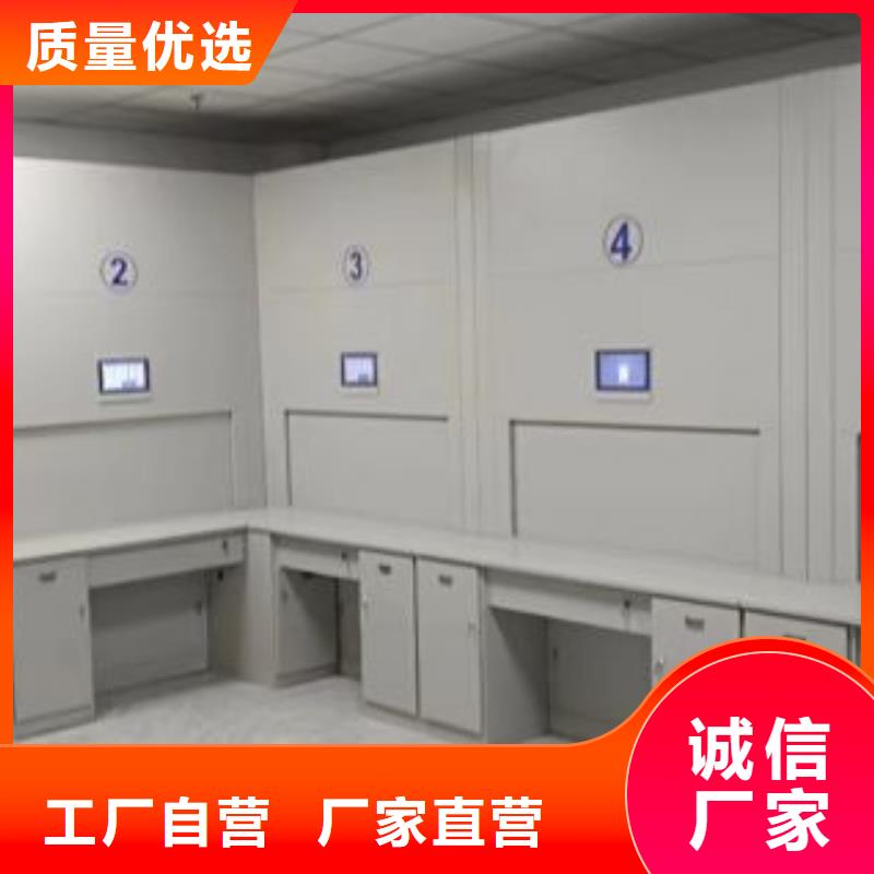定制磁带密集架_生产厂家