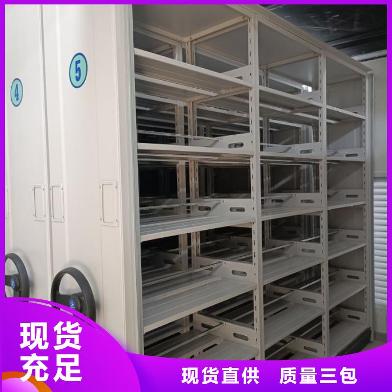 现货速发【桦平】电表挂表密集柜