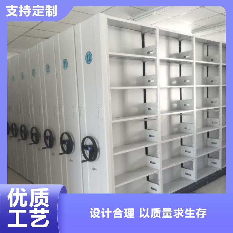 网上专卖【桦平】图书室智能密集柜