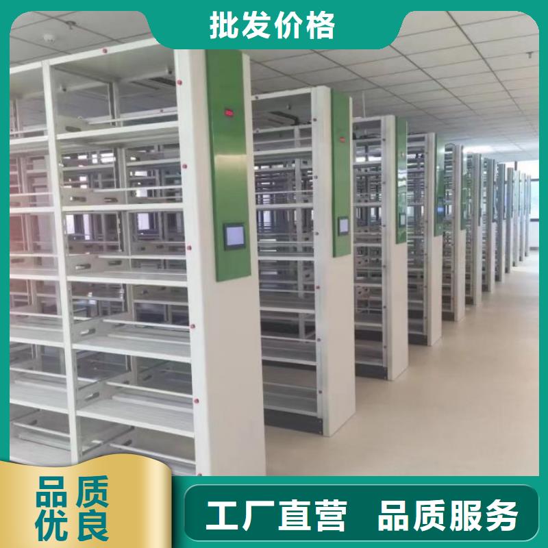 腊块密集柜选购经验