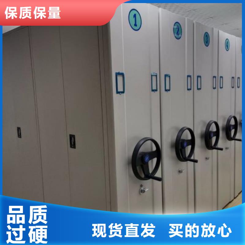 手动密集柜密集架视频-曲靖市手动密集柜密集架-该地可服务区域会泽|宣威|丽江|昆明|临沧|红河