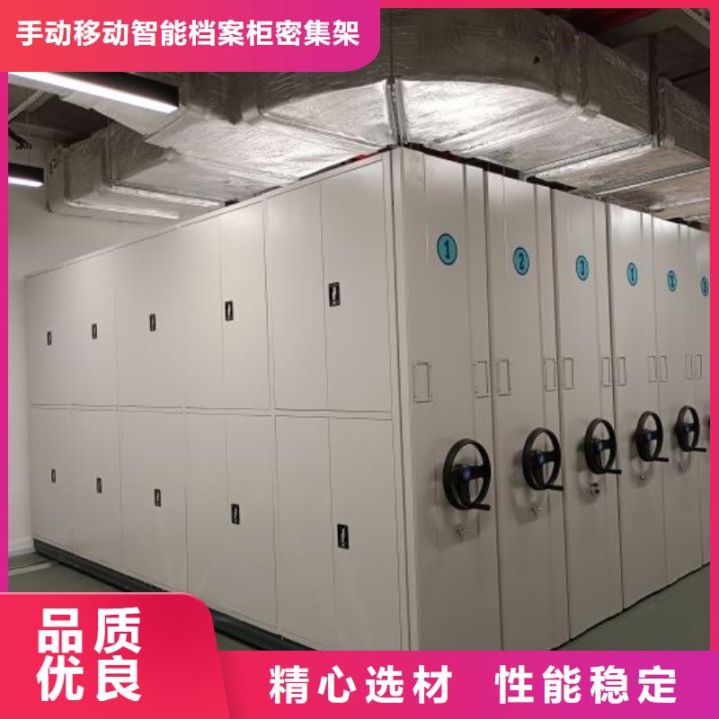 现货速发【桦平】电表挂表密集柜