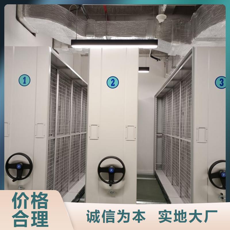 手动密集柜密集架视频-手动密集柜密集架-广西省河池市南丹|天峨|贺州|柳州|玉林|桂林|钦州|贵港|百色【同城】 【附近】生产商