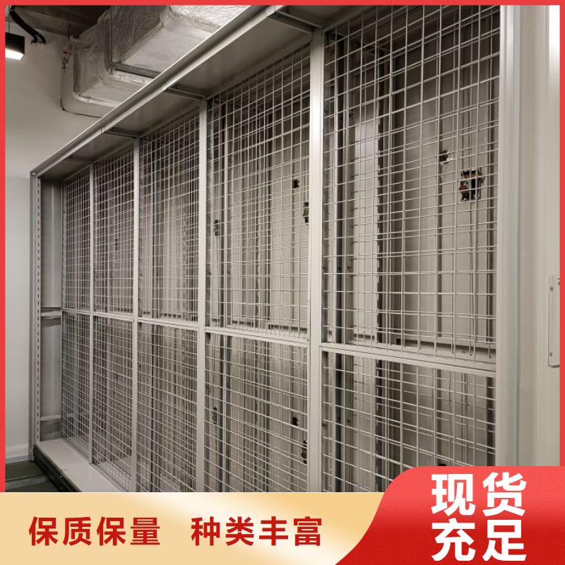 手动密集柜密集架视频-曲靖市手动密集柜密集架-该地可服务区域会泽|宣威|丽江|昆明|临沧|红河
