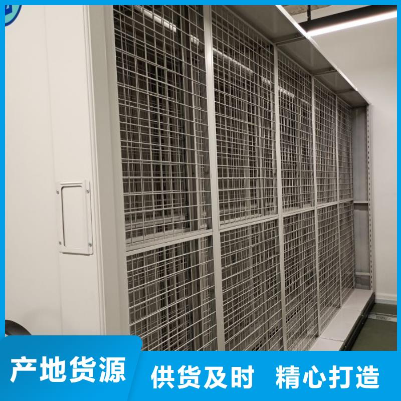 手动密集柜密集架视频-手动密集柜密集架-广西省河池市南丹|天峨|贺州|柳州|玉林|桂林|钦州|贵港|百色【同城】 【附近】生产商