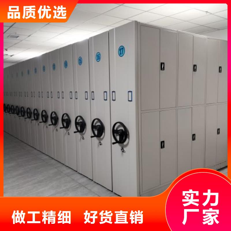 手动密集柜密集架视频-曲靖市手动密集柜密集架-该地可服务区域会泽|宣威|丽江|昆明|临沧|红河