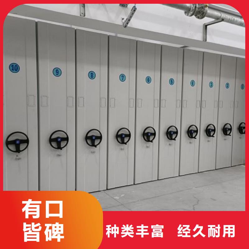 生产企业【桦平】样品密集架