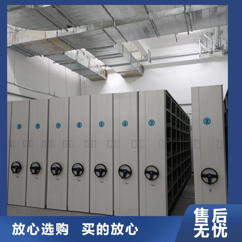 新闻：不锈钢密集架厂家