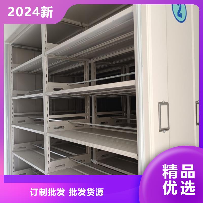 手动密集柜密集架视频-曲靖市手动密集柜密集架-该地可服务区域会泽|宣威|丽江|昆明|临沧|红河