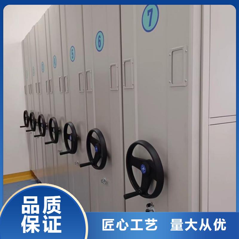 手动密集柜密集架视频-手动密集柜密集架-广西省河池市南丹|天峨|贺州|柳州|玉林|桂林|钦州|贵港|百色【同城】 【附近】生产商