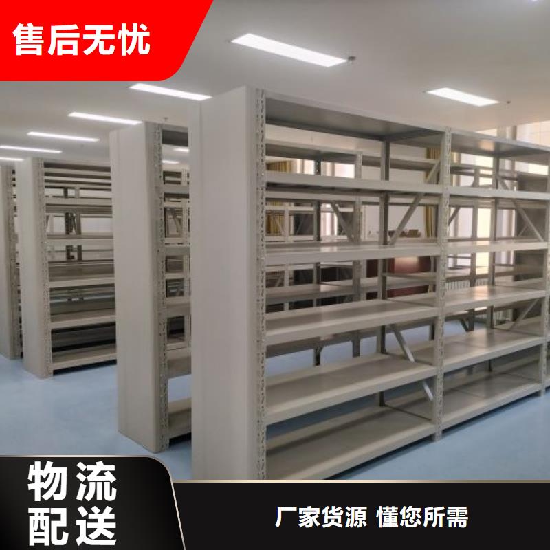 手动密集柜密集架视频-曲靖市手动密集柜密集架-该地可服务区域会泽|宣威|丽江|昆明|临沧|红河