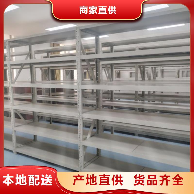 单组档案架厂家-做工精细