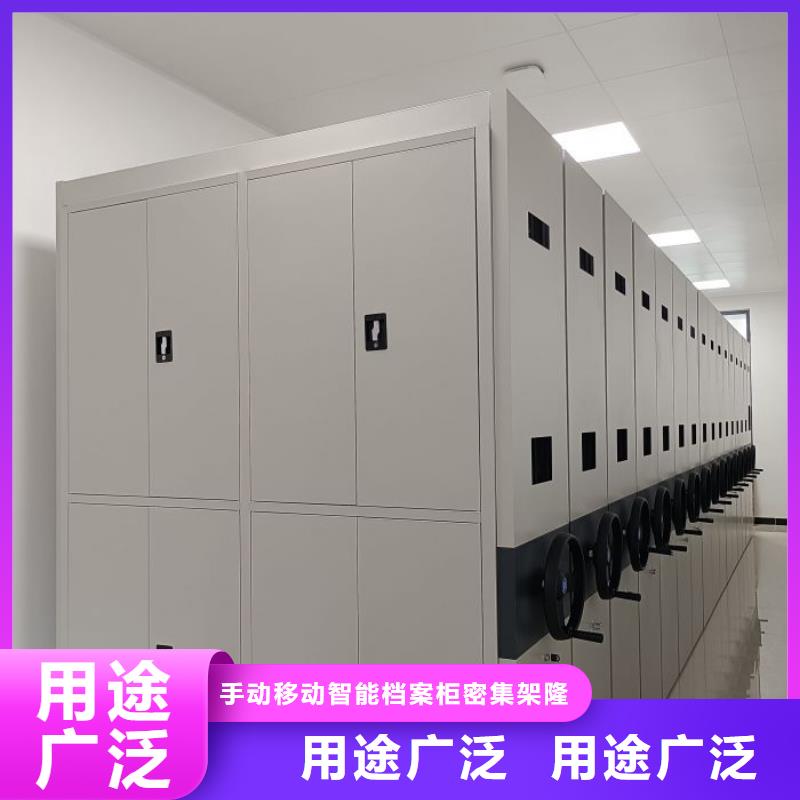 方向盘式密集柜库存充足