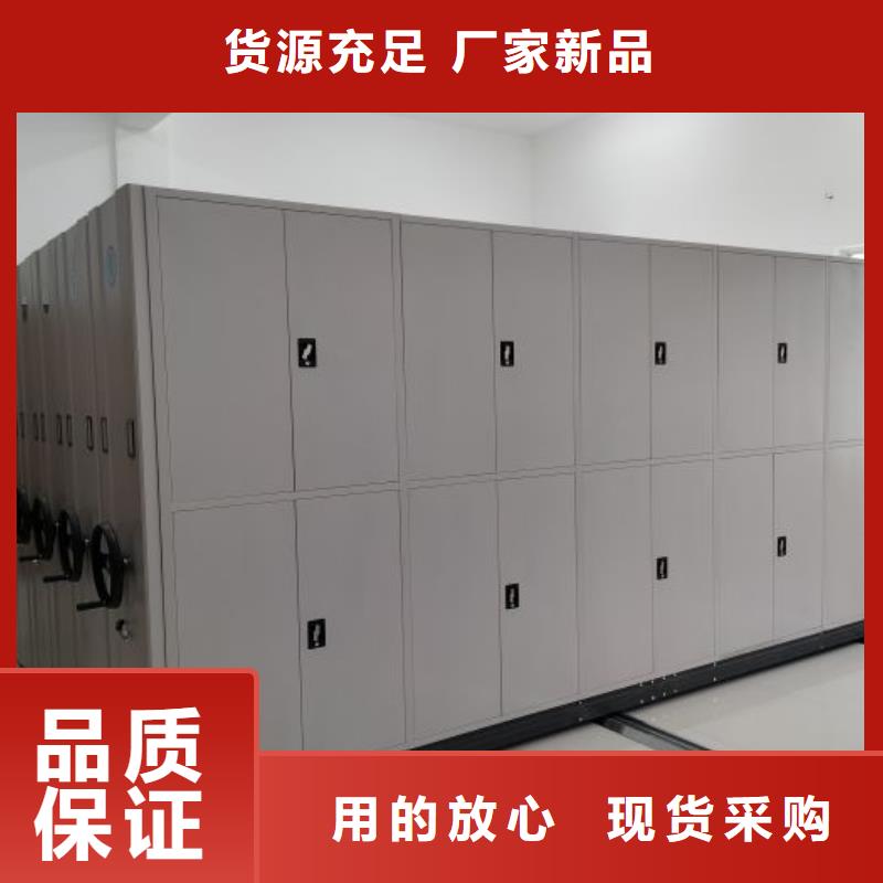 行情走势【桦平】保密铁皮柜