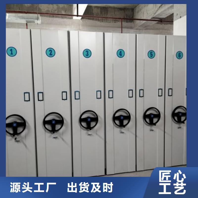 型号齐全【桦平】挂网式密集架
