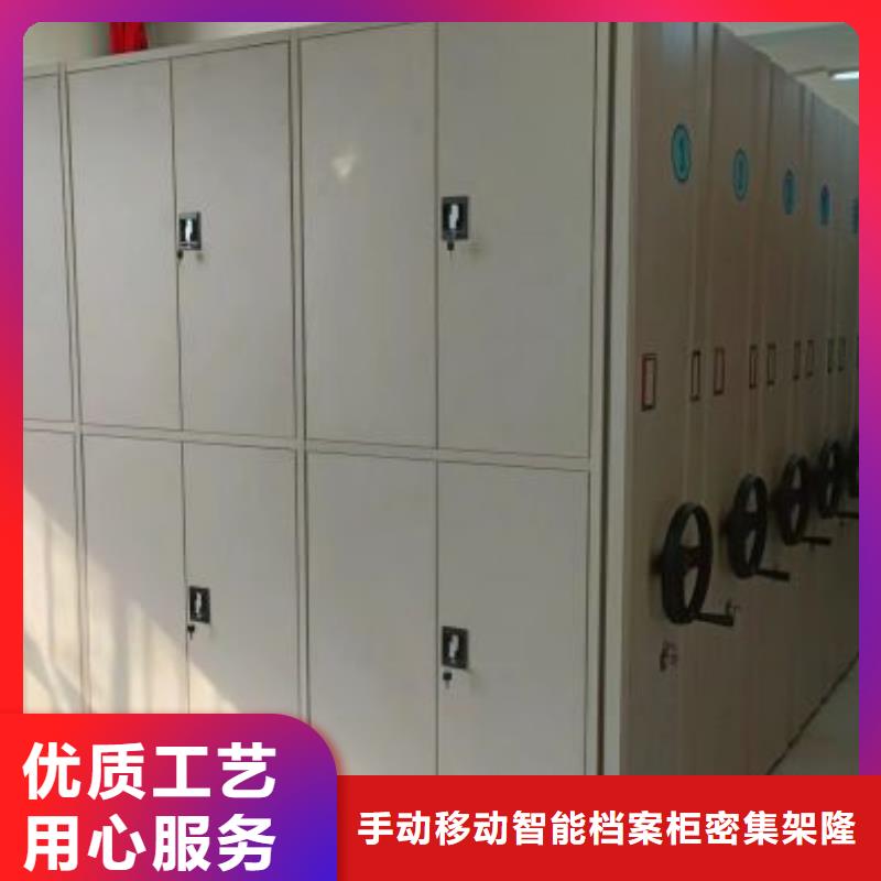 行情走势【桦平】保密铁皮柜
