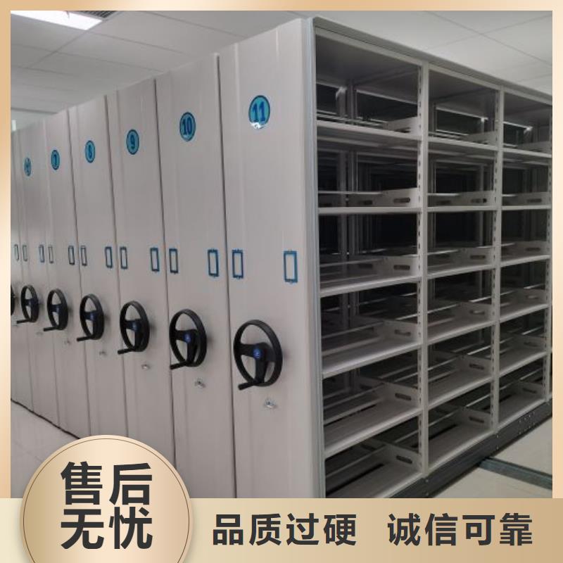 产业市场发展将趋于平稳增长【桦平】底图密集柜