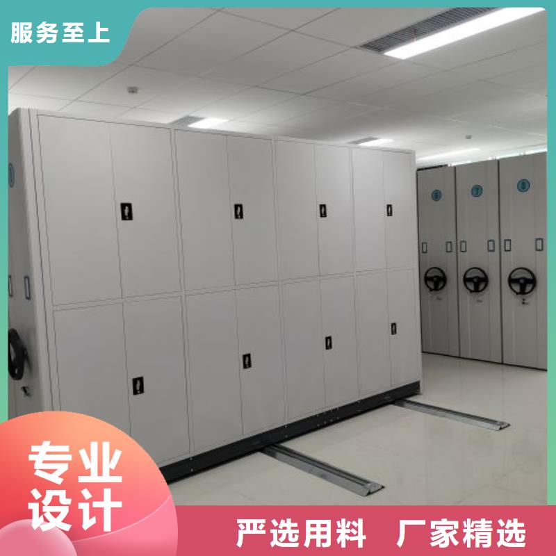 产品性能受哪些因素影响【桦平】办公室密集柜