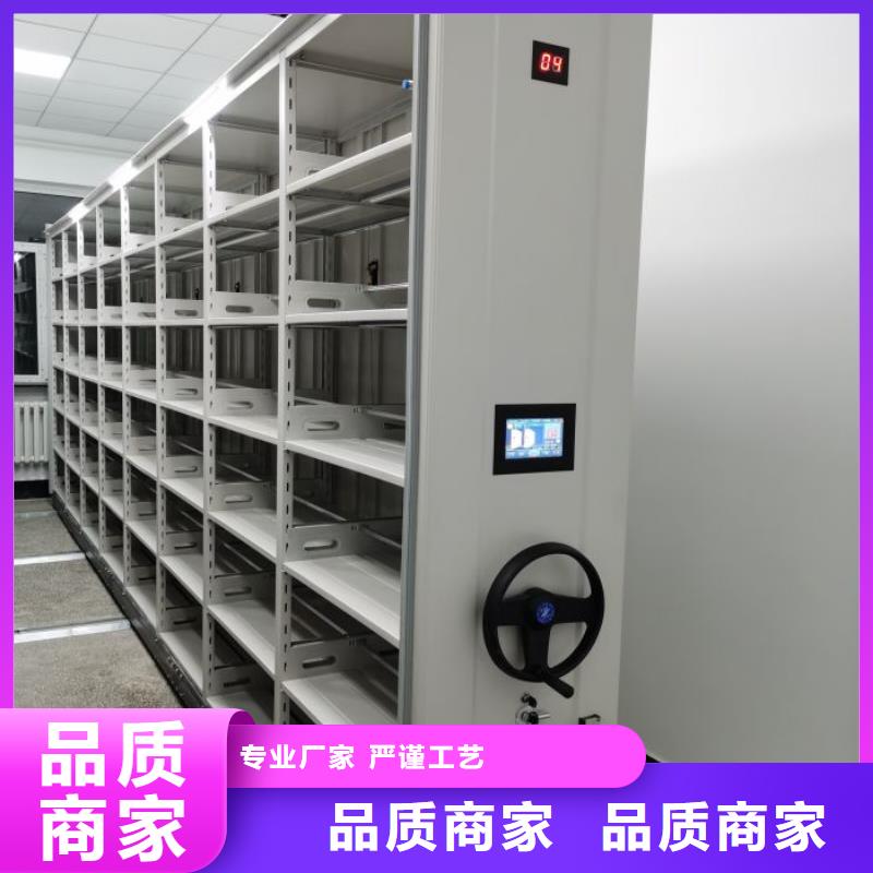 产品性能受哪些因素影响【桦平】办公室密集柜