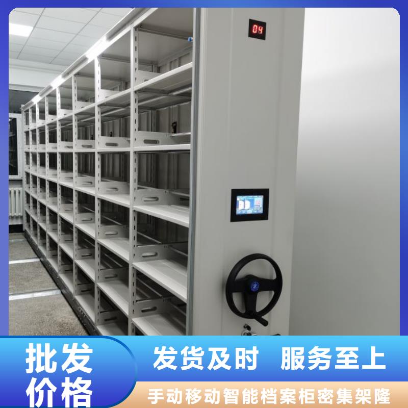 竞争下的针对性【桦平】橱式手动密集架