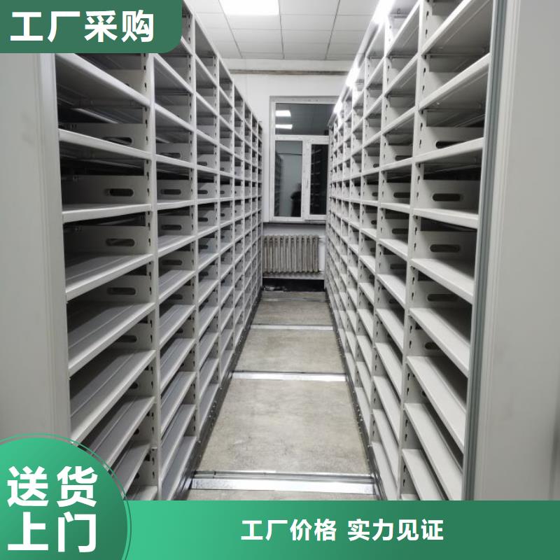欢迎访问【桦平】腊块密集柜