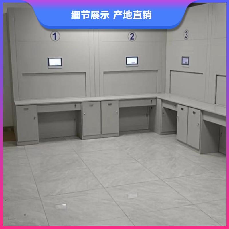 厂家供应 档案柜_【会计档案柜】无中间商厂家直销-【桦平】