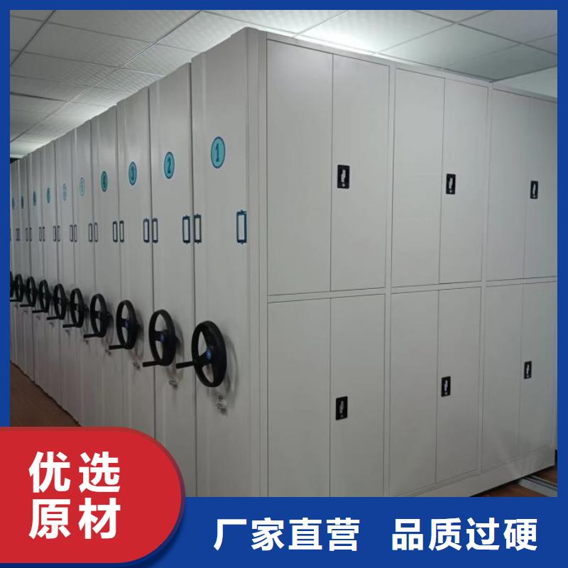 竞争下的针对性【桦平】橱式手动密集架