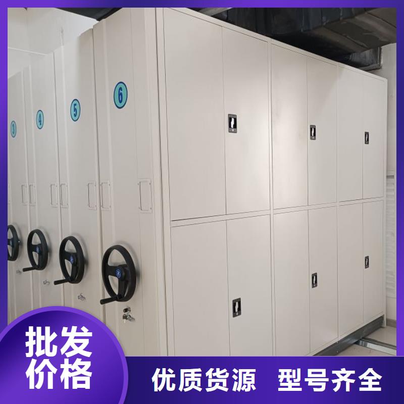 行情走势【桦平】保密铁皮柜