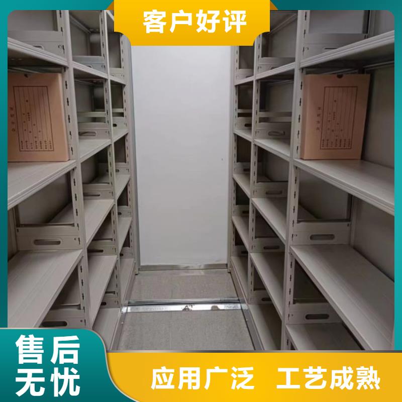 2025新报价【桦平】手电动智能密集架