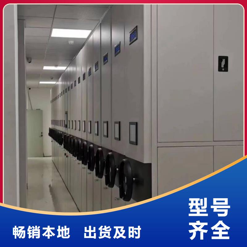 型号齐全【桦平】挂网式密集架