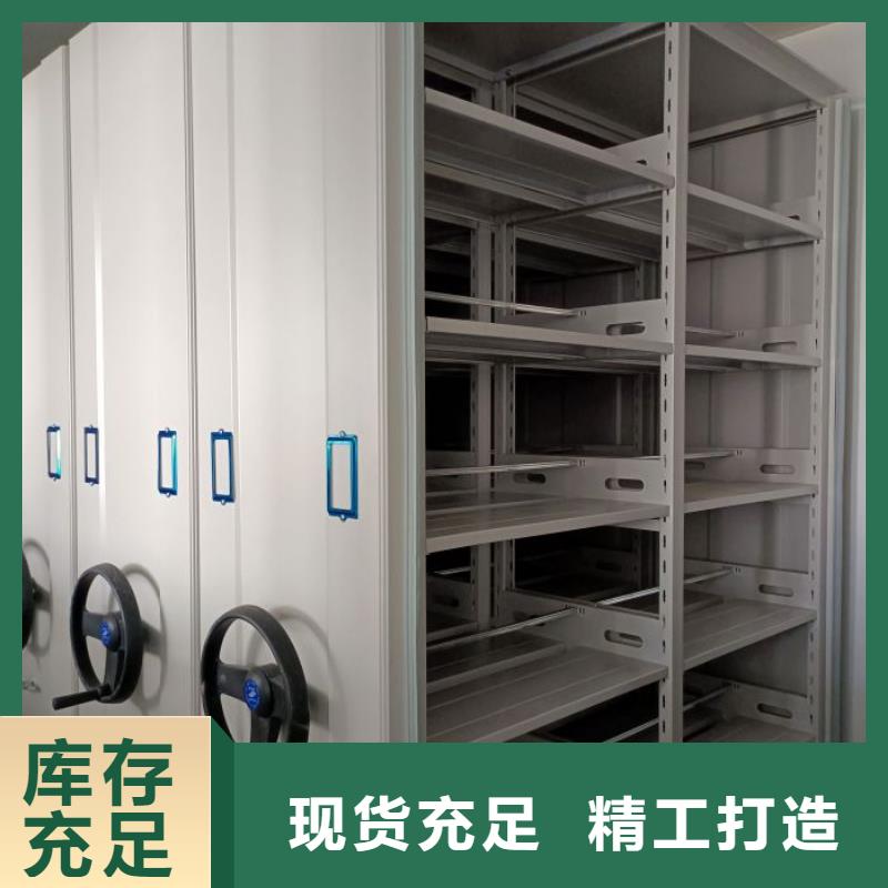 咨询电话多少【桦平】乐东县档案馆资料密集柜