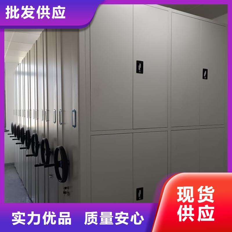 诚信互利【桦平】琼海市手摇密集型凭证档案架