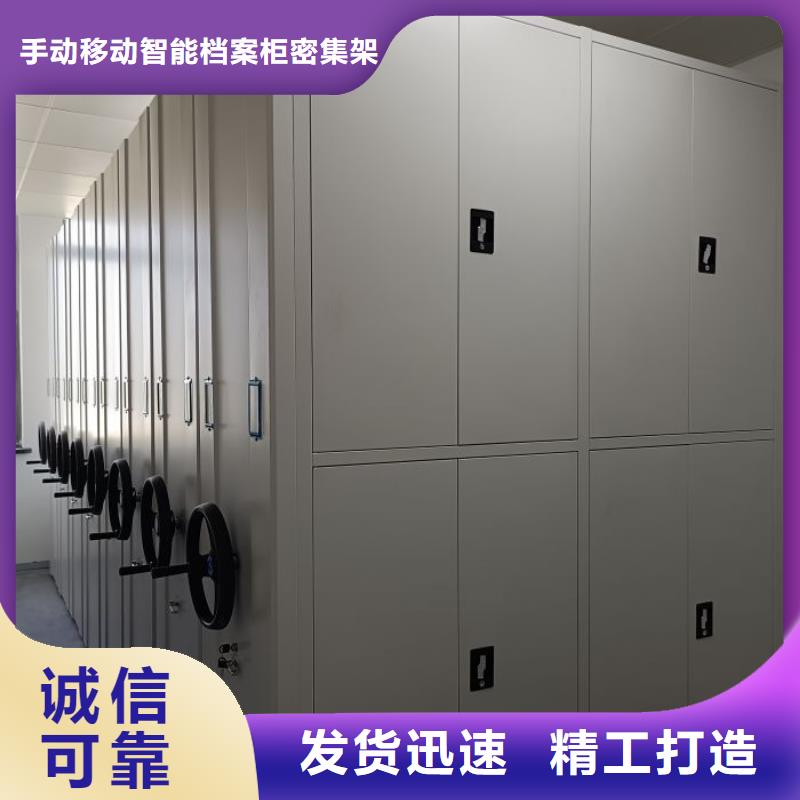产业市场发展将趋于平稳增长【桦平】底图密集柜