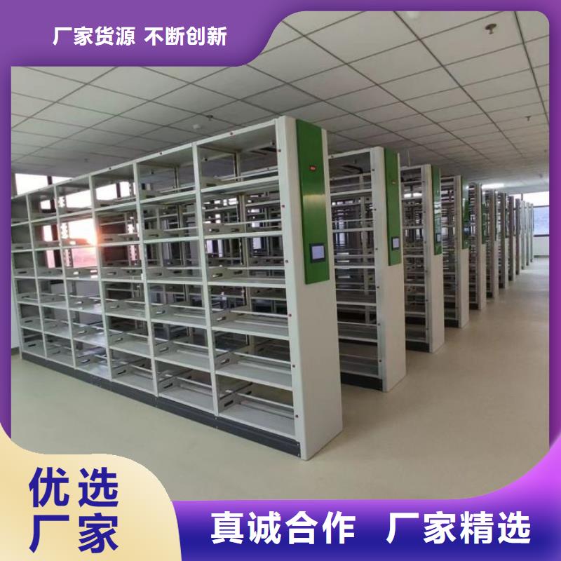 产品性能受哪些因素影响【桦平】办公室密集柜