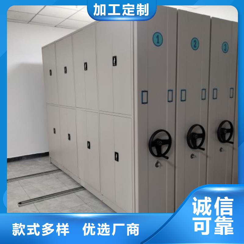 2025新报价【桦平】手电动智能密集架