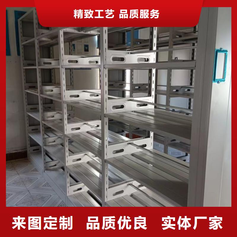 咨询电话多少【桦平】乐东县档案馆资料密集柜