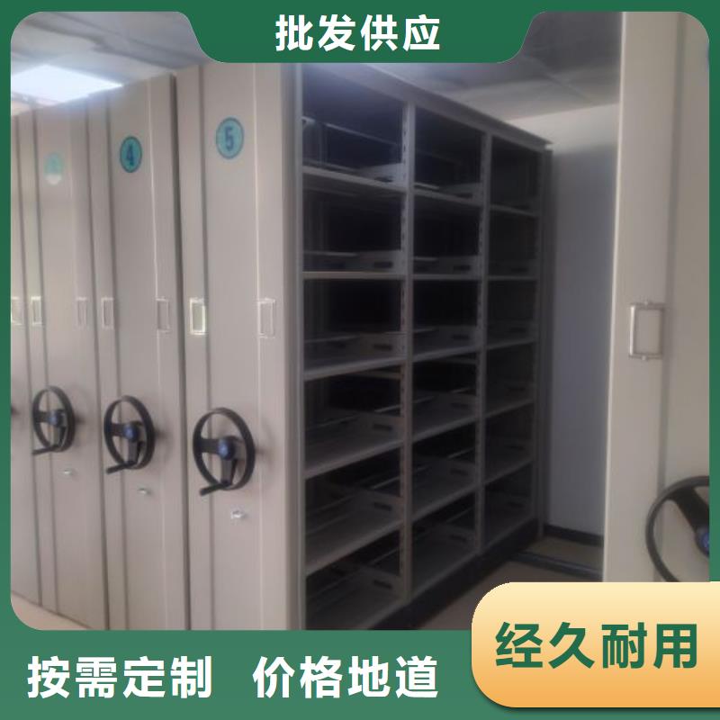 产品性能受哪些因素影响【桦平】办公室密集柜