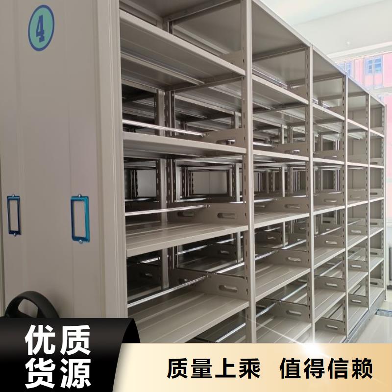 厂家供应 档案柜_【会计档案柜】无中间商厂家直销-【桦平】