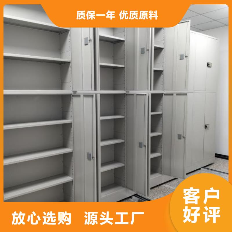 竞争下的针对性【桦平】橱式手动密集架