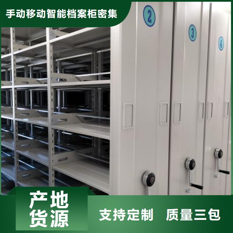 产业市场发展将趋于平稳增长【桦平】智能密集柜