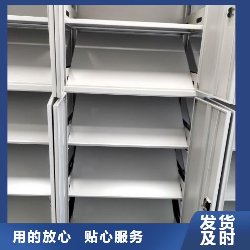 行情走势【桦平】保密铁皮柜