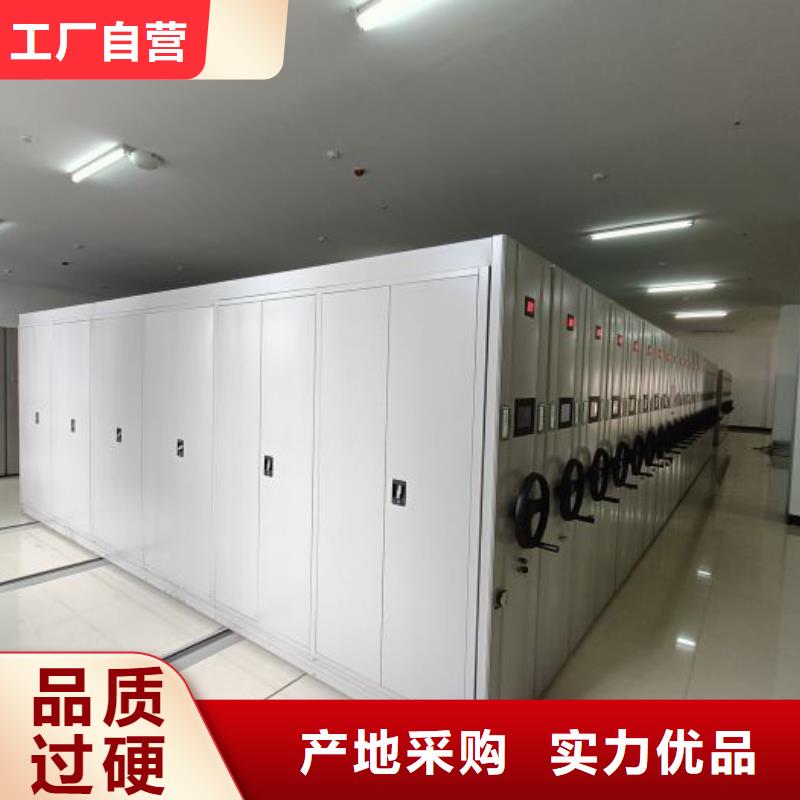 产业市场发展将趋于平稳增长【桦平】手摇密集活动柜